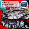 완도참사랑수산 名品 참전복 - 7미 2KG ( 14마리 ) - 부모님 추천